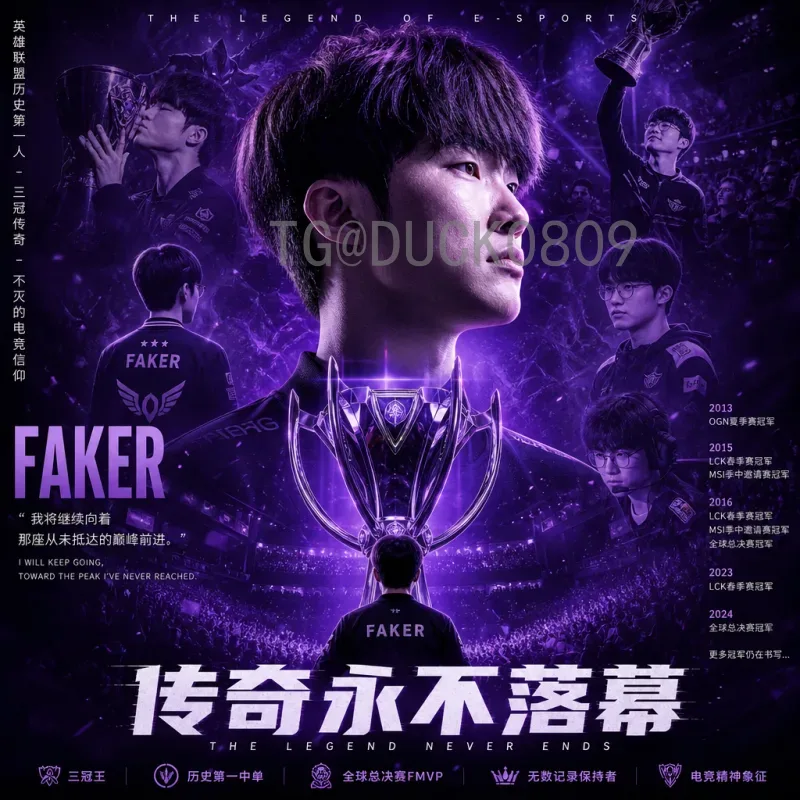 苏格兰vs摩洛哥：一场跨越欧非大陆的足球对决，谁更胜一筹？