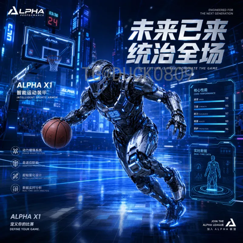 世界杯决赛赛事分析数据库:数据驱动的足球战术进化与预测