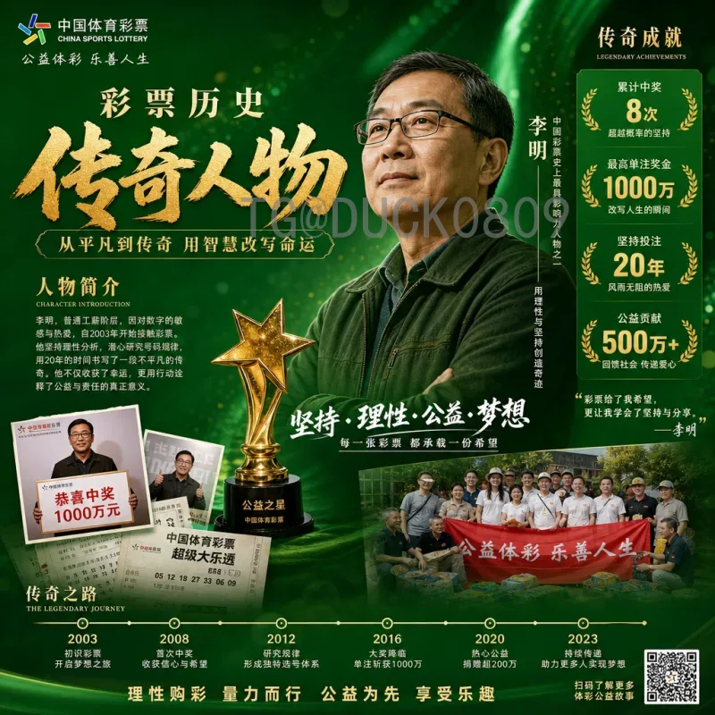 2026世界杯鞋：为未来赛场而生的足球鞋趋势与技术