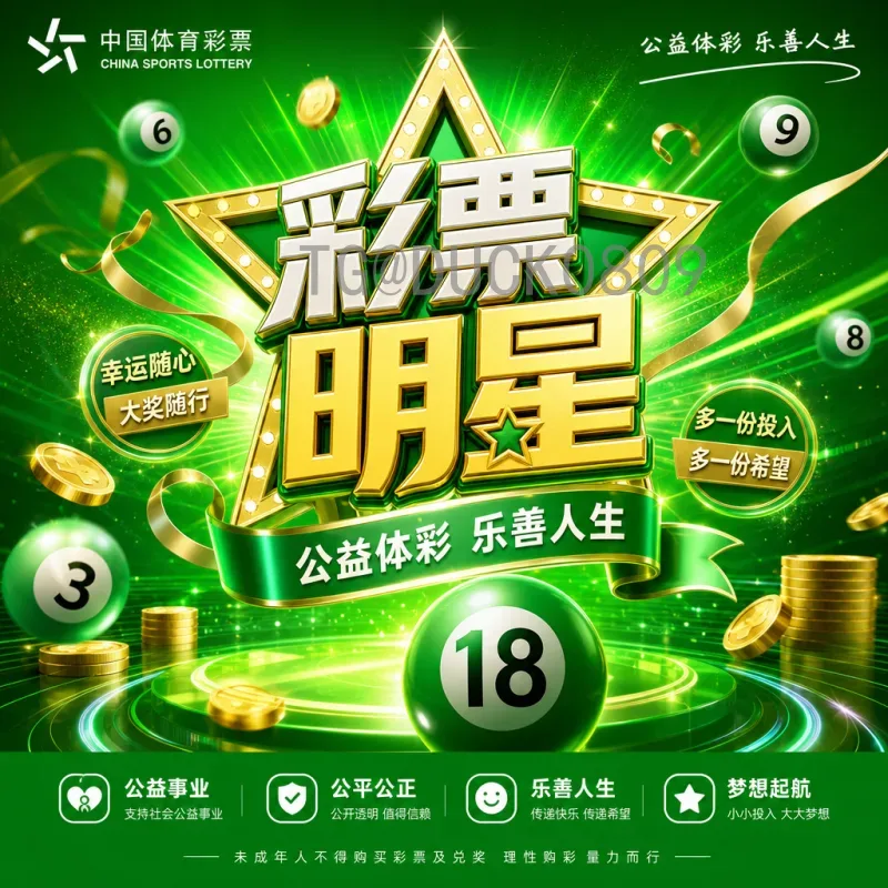 世界杯进球集锦：历届经典瞬间回顾与精彩进球解析
